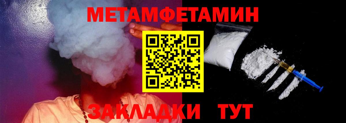 Amphetamine 98%    ТОР  Лобня  Вход с VPN  Amphetamine 