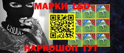 мефедрон мука Бузулук
