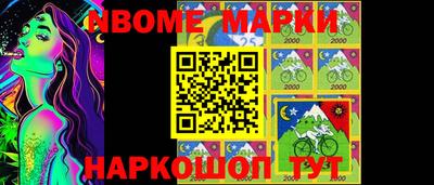 a pvp Бугуруслан