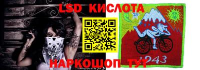 мефедрон мука Бузулук