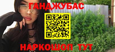 a pvp Бугуруслан
