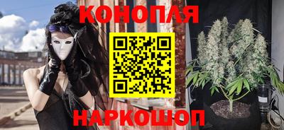 мефедрон мука Бузулук