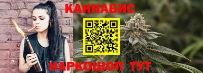 кокаин VHQ Будённовск