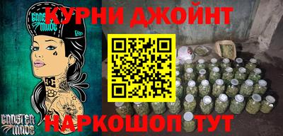 мефедрон мука Бузулук