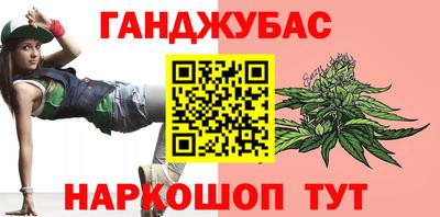 a pvp Бугуруслан