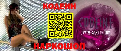 a pvp Бугуруслан