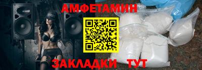 кокаин VHQ Будённовск