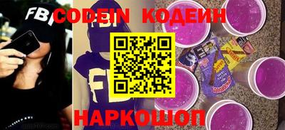 a pvp Бугуруслан